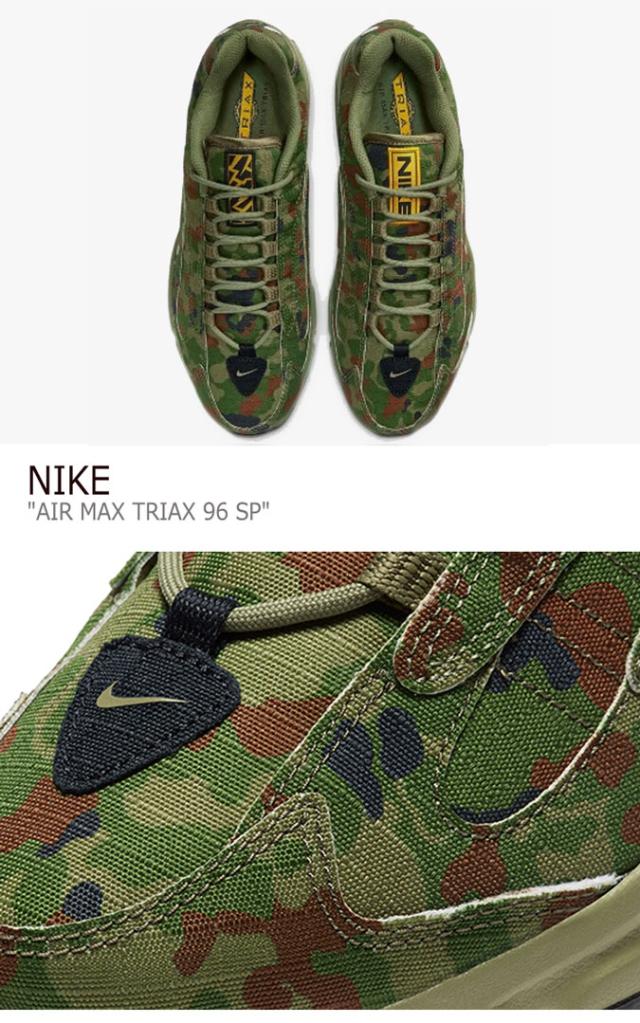 ナイキ エアマックス スニーカー Nike Air Max Triax 96 Sp エアマックス トライアックス96 Sp Safari Ct5543 300 シューズの通販はau Pay マーケット Nuna