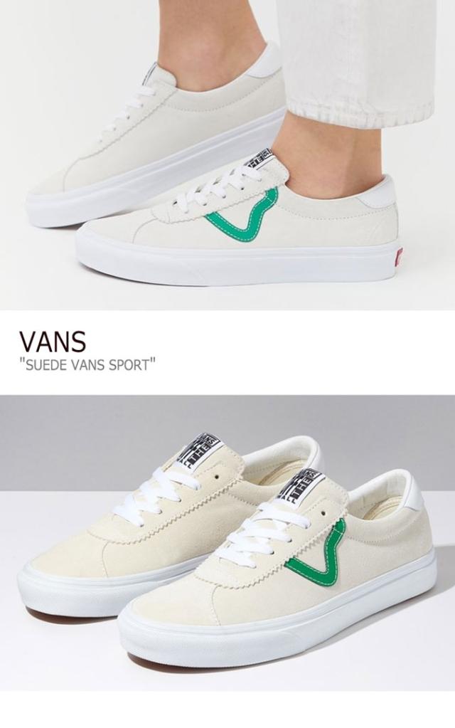 バンズ スニーカー VANS メンズ レディース SUEDE VANS SPORT スエード バンズ スポーツ JOLLY GREEN  MARSHMALLOW VN0A4BU602Q シューズの通販はau PAY マーケット - nuna