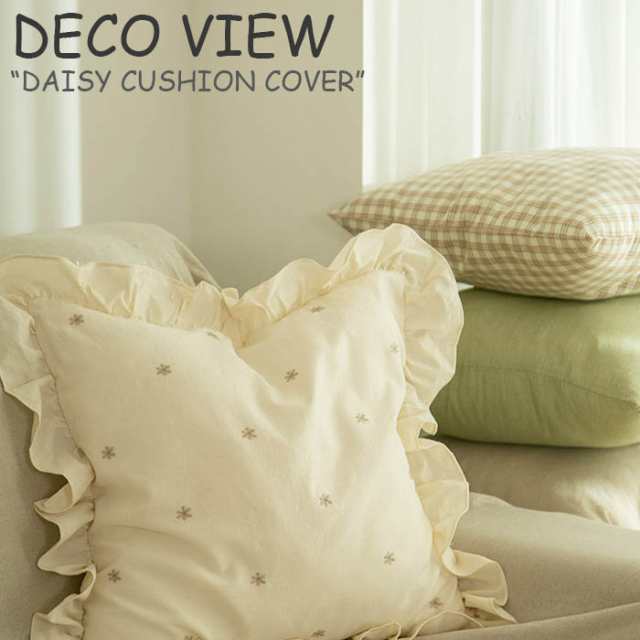 デコビュー クッションカバー DECO VIEW DAISY CUSHION COVER デイジー