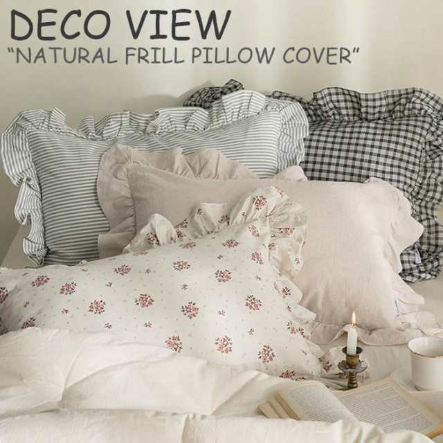 デコビュー 枕カバー Deco View Natural Frill Pillow Cover ナチュラル フリル 枕カバー 4色 Ss Q 韓国雑貨 Accの通販はau Pay マーケット Nuna