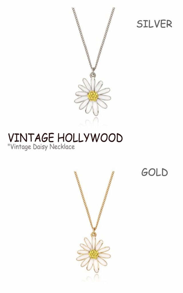 ヴィンテージ ハリウッド ネックレス VINTAGE HOLLYWOOD Vintage Daisy