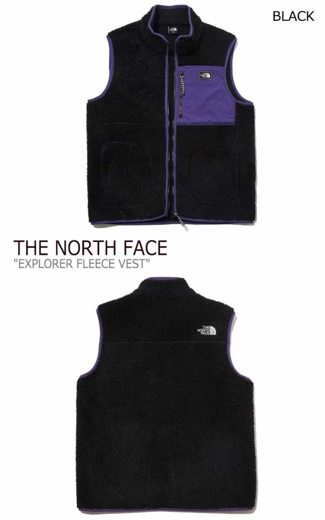 激安アウトレット The Northe フリース ボアベスト M ノースフェイス ザ Face ダウンベスト Www Solidarite Numerique Fr