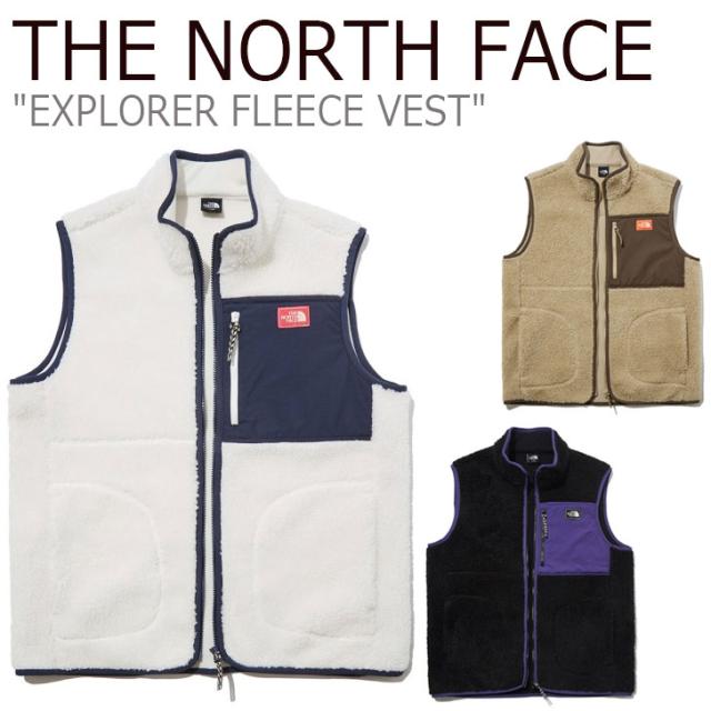 フリース ノースフェイス The North Face Explorer Fleece Vest エクスプローラー フリースベスト 全3色 Nv4fl53a B C ウェアの通販はau Pay マーケット Nuna