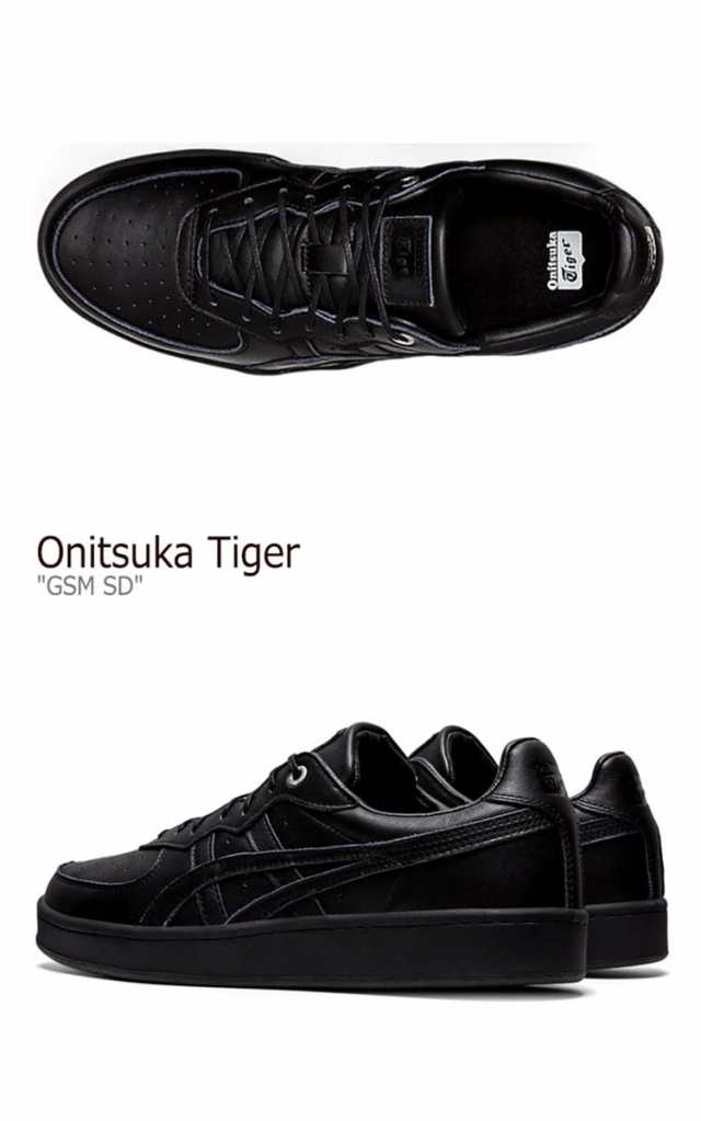 オニツカタイガー スニーカー Onitsuka Tiger メンズ レディース GSM ...