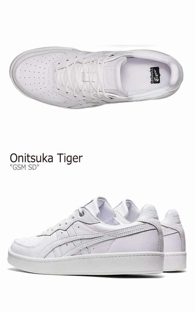 オニツカタイガー スニーカー Onitsuka Tiger メンズ レディース GSM