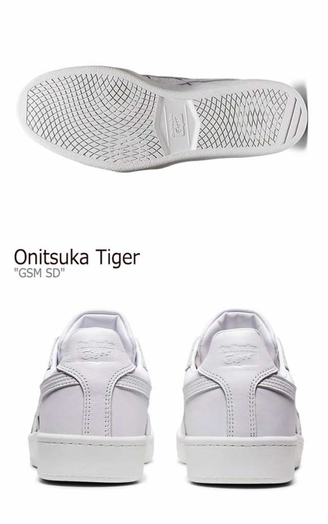 オニツカタイガー スニーカー Onitsuka Tiger メンズ レディース GSM