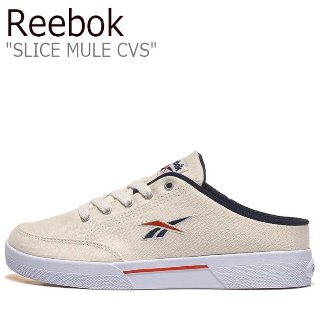 リーボック スニーカー Reebok メンズ レディース Slice Mule Cvs スライス ミュール キャンバス Beige ベージュ Fx3919 シューズの通販はau Pay マーケット Nuna
