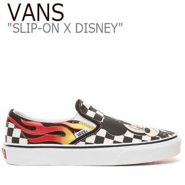 red flame checkered vans