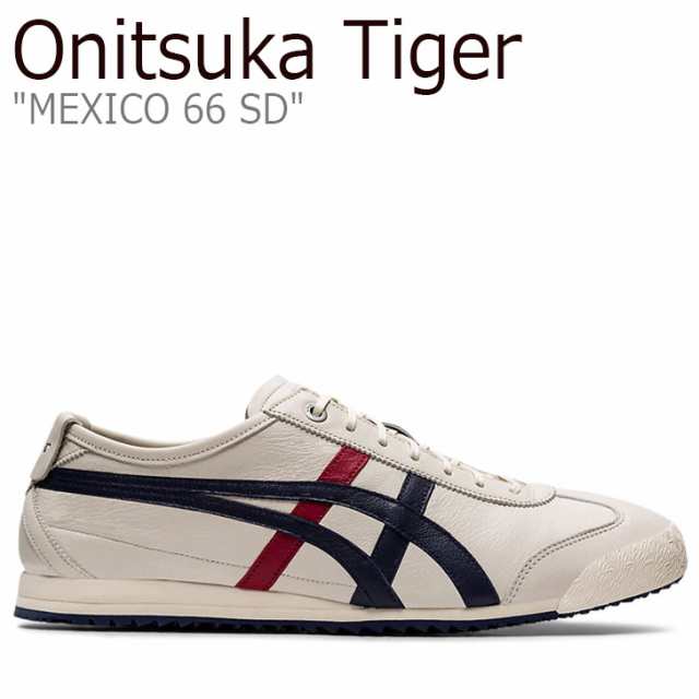 ◼️【極美品】オニツカタイガー MEXICO 66 SD ベージュ ガムソールGIFTの靴22h