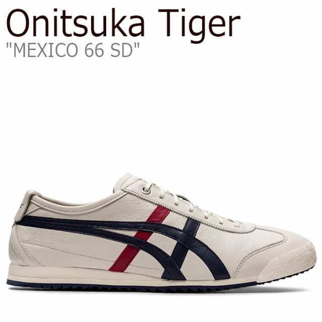 オニツカタイガー Onitsuka Tiger MEXICOクリーム