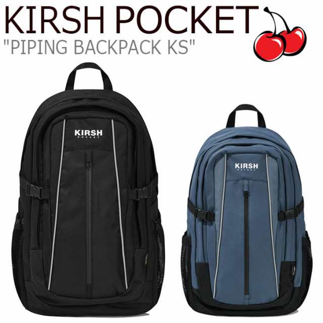 キルシーポケット リュック KIRSH POCKET 正規販売店 PIPING BACKPACK