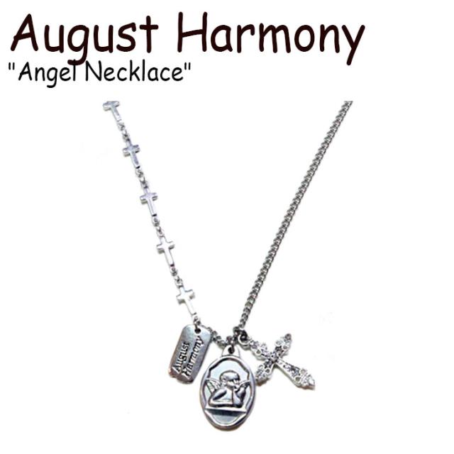 ネックレス August Harmony Angel Necklace エンジェル
