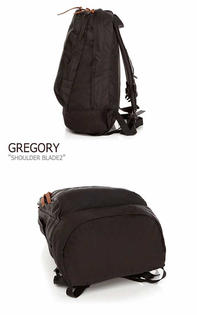 グレゴリー バックパック GREGORY SHOULDER BLADE2 ショルダー