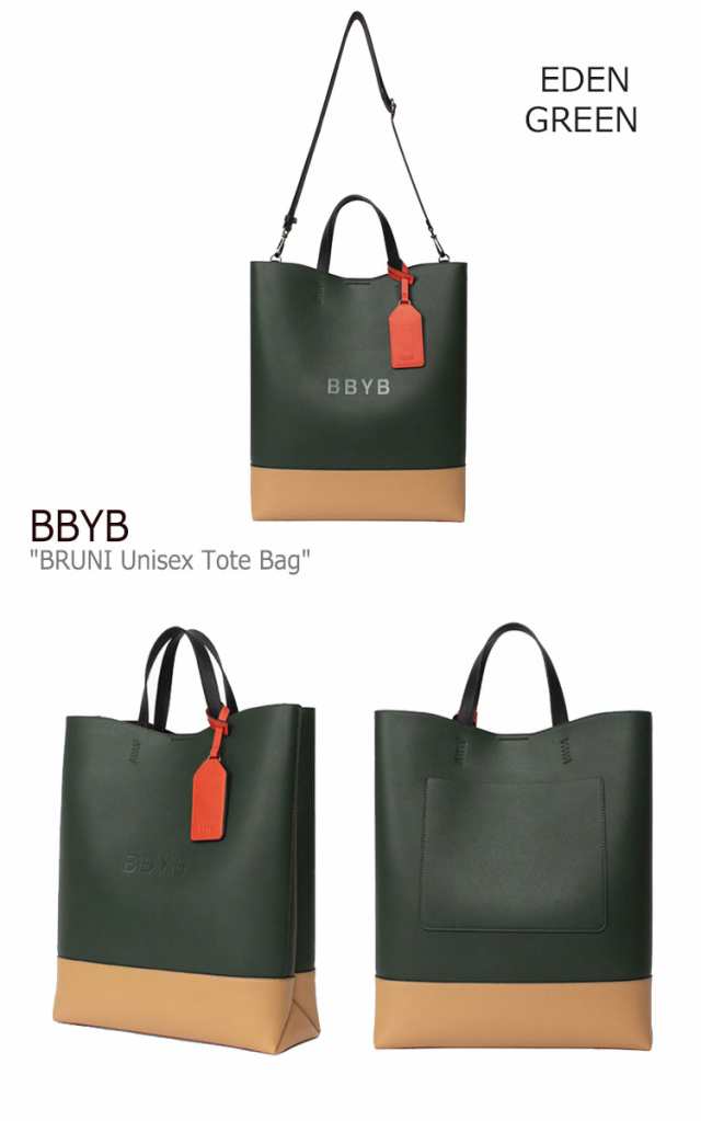 ビービーワイビー トートバッグ BBYB BRUNI Unisex Tote Bag ブルーニ