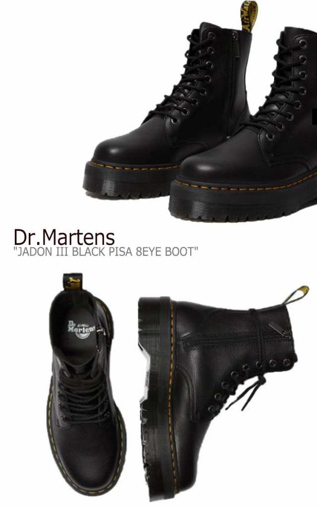 ドクターマーチン スニーカー Dr.Martens JADON III BLACK PISA 8EYE