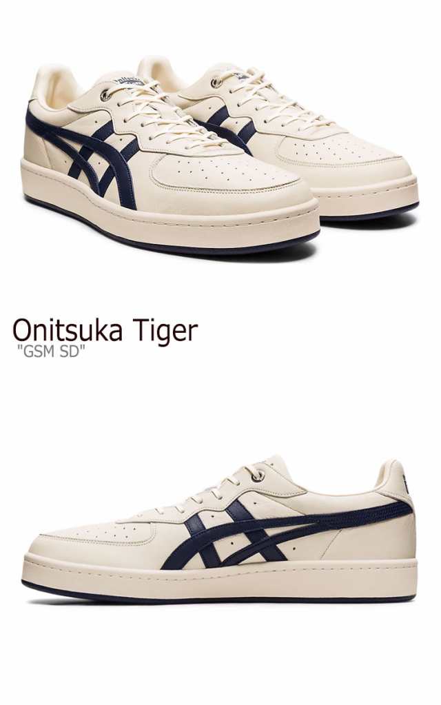 Onitsuka tiger clearance gsm oatmeal