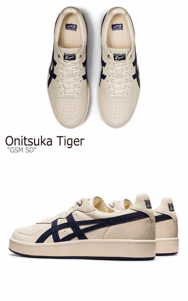 オニツカタイガー スニーカー Onitsuka Tiger GSM SD