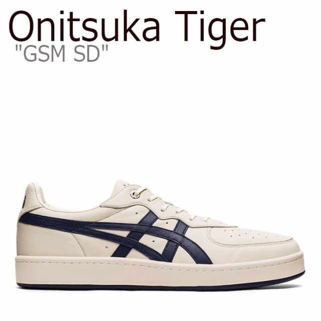 オニツカタイガー スニーカー Onitsuka Tiger GSM SD ジーエスエム SD