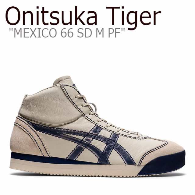 オニツカタイガー スニーカー Onitsuka Tiger MEXICO 66 SD M PF