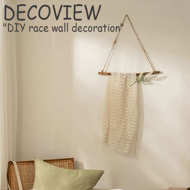 デコビュー ファブリックポスター Deco View Diy Lace Wall Decoration Diy レース ウォールデコレーション 韓国インテリア Accの通販はau Pay マーケット Nuna