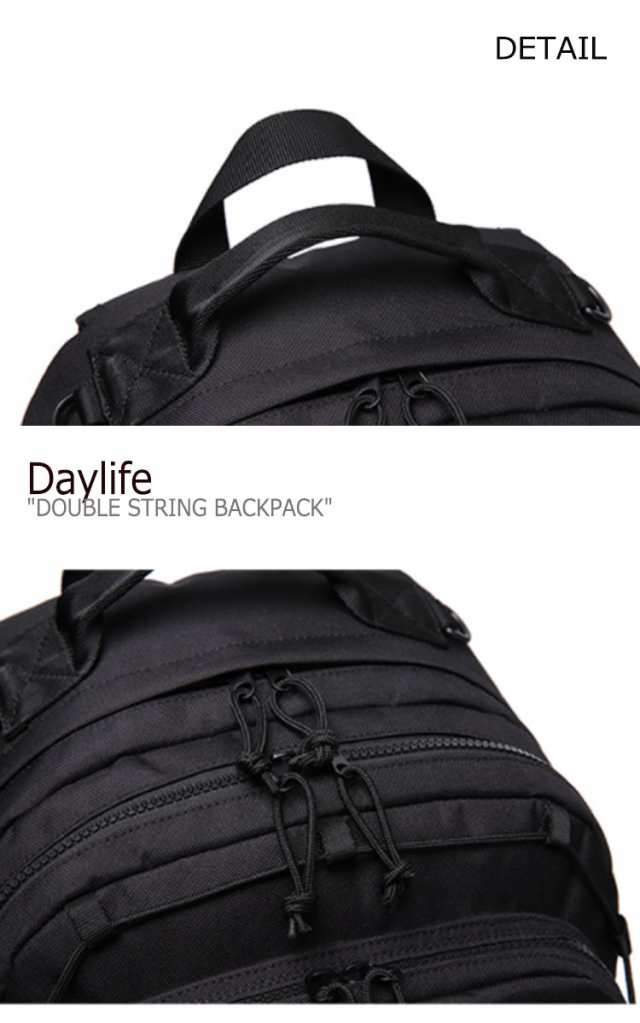 【即納/国内配送】デイライフ リュック Daylife 正規販売店 DOUBLE STRING BACKPACK ダブル ストリング バックパック 2460905/6/7 バッグ|au PAY マーケット