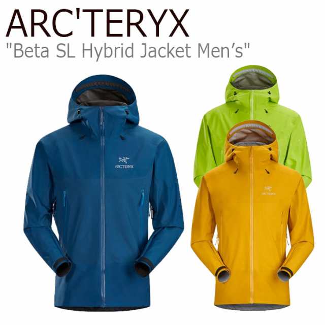 アークテリクス ジャケット ARC'TERYX Beta SL Hybrid Jacket Men's ベータSL ハイブリッド ジャケット 3色 AJKSM23705 ウェアの通販はau PAY マーケット - nuna アークテリクス ジャケット ARC'TERYX Beta SL Hybrid Jacket Men's ベータSL ハイブリッド ジャケット 3色 AJKSM23705 ウェアの通販はau PAY マーケット - nuna