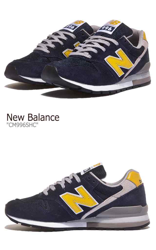 ニューバランス スニーカー New Balance メンズ レディース Cm 996 Shc Navy ネイビー Yellow イエロー Cm996shc シューズの通販はau Pay マーケット Nuna