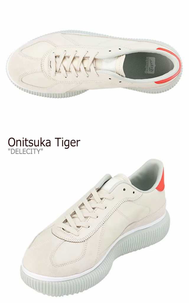 オニツカタイガー スニーカー Onitsuka Tiger DELECITY デレシティー