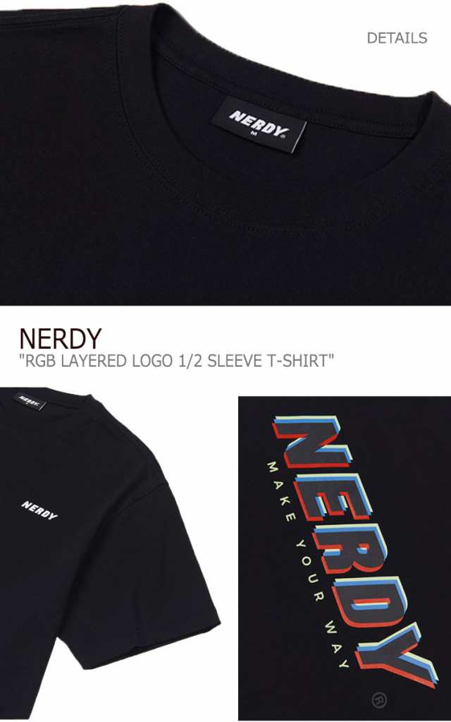 ノルディ Tシャツ NERDY メンズ レディース RGB LAYERED LOGO 1/2