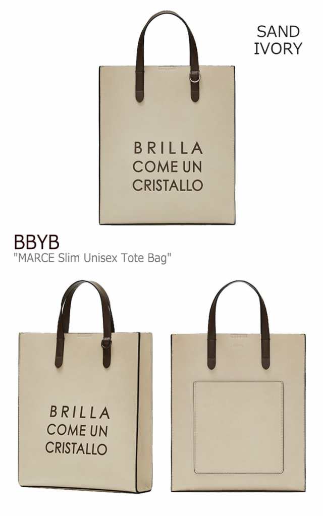 ビービーワイビー トートバッグ BBYB MARCE Slim Unisex Tote Bag