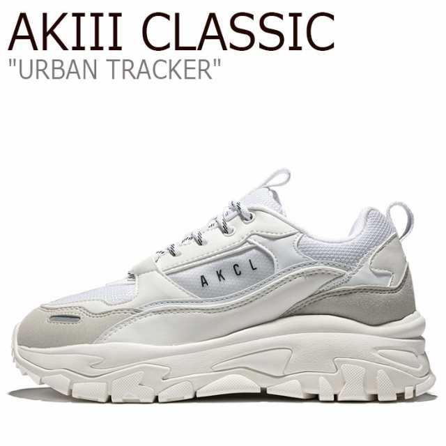 アキクラシック スニーカー AKIII CLASSIC URBAN TRACKER アーバン