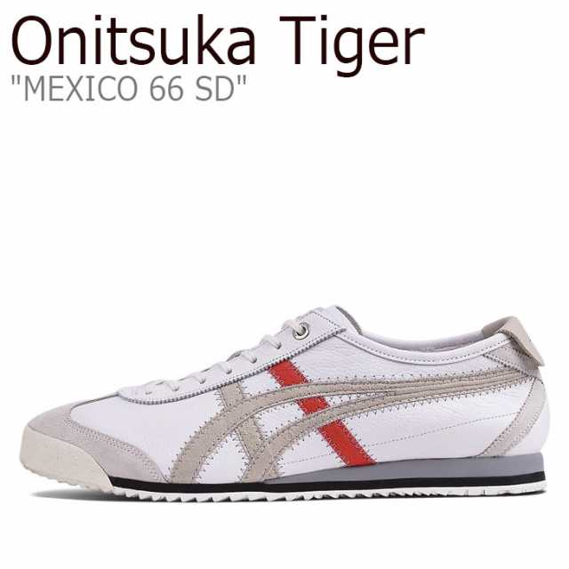 オニツカタイガー スニーカー Onitsuka Tiger MEXICO 66 SD メキシコ ...