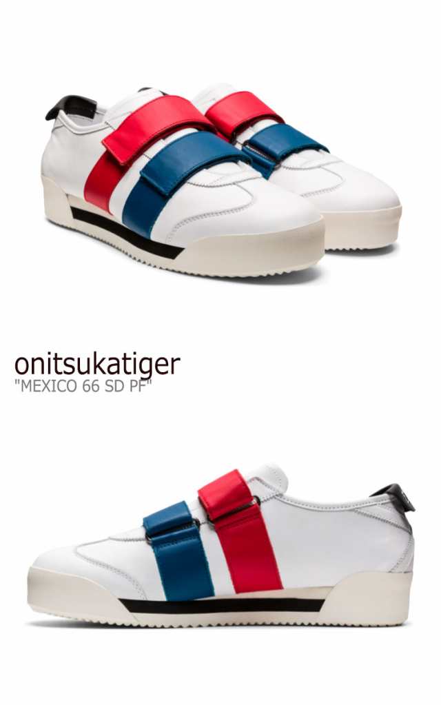 オニツカタイガー メキシコ 66 スニーカー Onitsuka Tiger MEXICO 66 SD PF メキシコ66 SD PF WHITE  1183B671.101 シューズ ｜au PAY マーケット