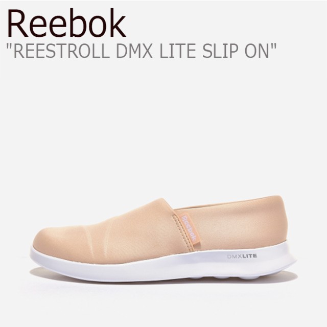 reebok lite slip on