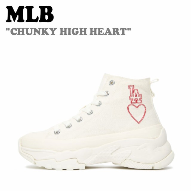 エムエルビー スニーカー MLB メンズ レディース CHUNKY HIGH HEART 