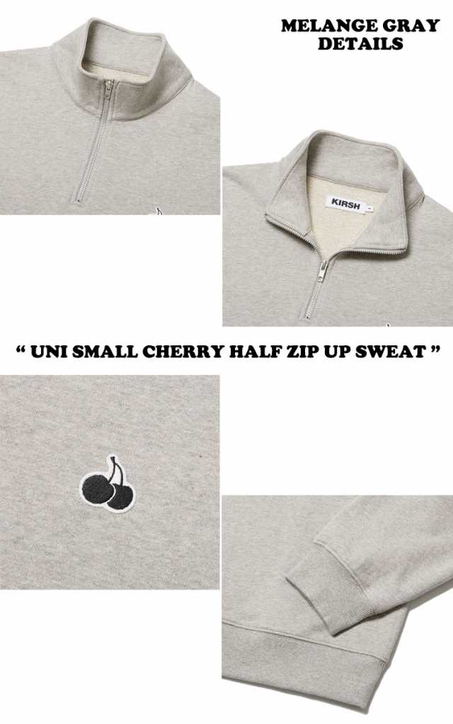 キルシー トレーナー KIRSH 正規販売店 UNI SMALL CHERRY HALF ZIPUP