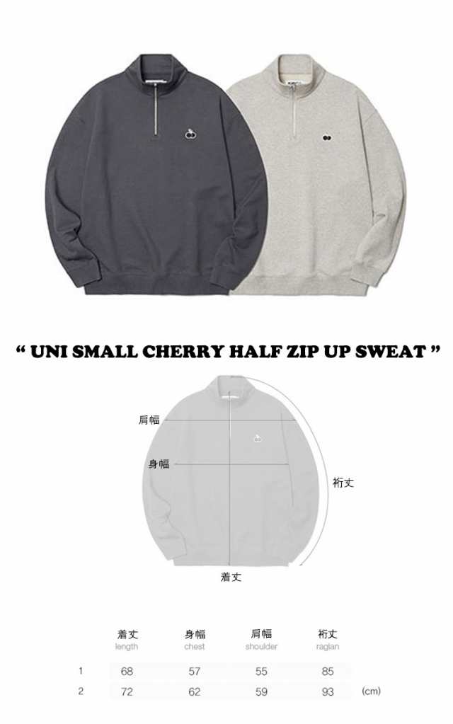 キルシー トレーナー KIRSH 正規販売店 UNI SMALL CHERRY HALF ZIPUP