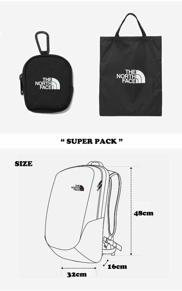 ノースフェイス バックパック THE NORTH FACE SUPER PACK スーパー