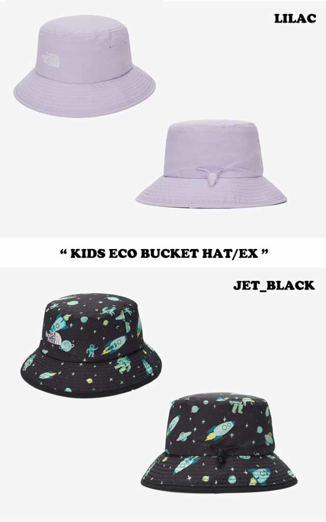 ノースフェイス ハット THE NORTH FACE KIDS ECO BUCKET HAT EX キッズ