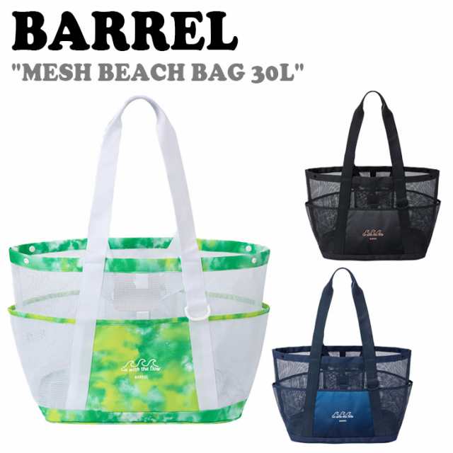 バレル PVCバッグ BARREL メンズ レディース MESH BEACH BAG 30L メッシュ ビーチバッグ 30リットル 全3色 BI1USBG03BLK/DLT/CTE バッグの通販は