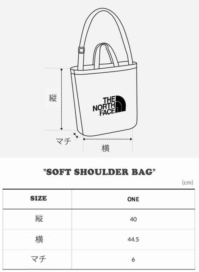 ノースフェイス ショルダーバッグ THE NORTH FACE SOFT SHOULDER BAG