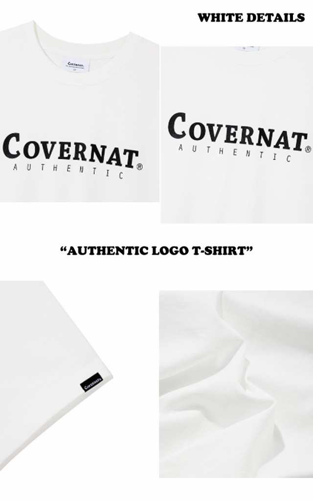 COVERNAT】RUGBY OVER-FIT T-SHIRT / カバーナット ロゴ ラグビー