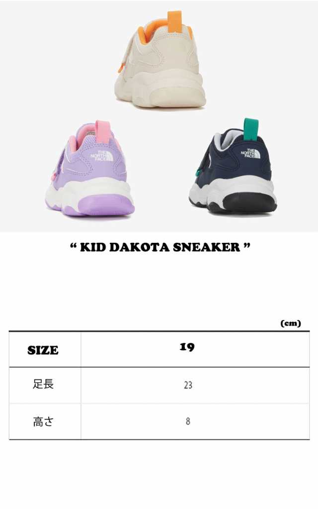 ノースフェイス スニーカー THE NORTH FACE KID DAKOTA SNEAKER キッズ