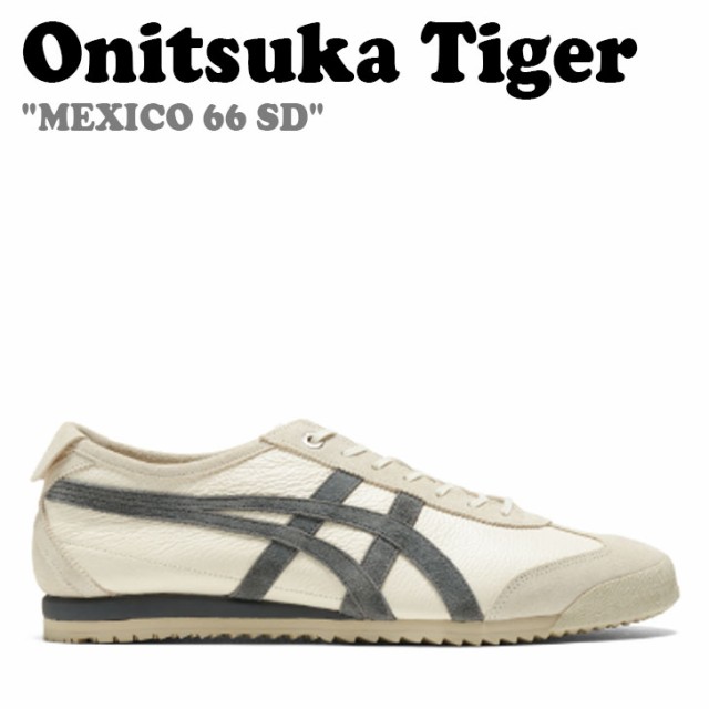 オニツカタイガー スニーカー Onitsuka Tiger MEXICO 66 SD メキシコ 66 SD BIRCH METROPOLIS  1183C015.200 シューズ｜au PAY マーケット