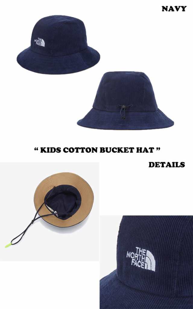 ノースフェイス ハット THE NORTH FACE KIDS COTTON BUCKET HAT キッズ