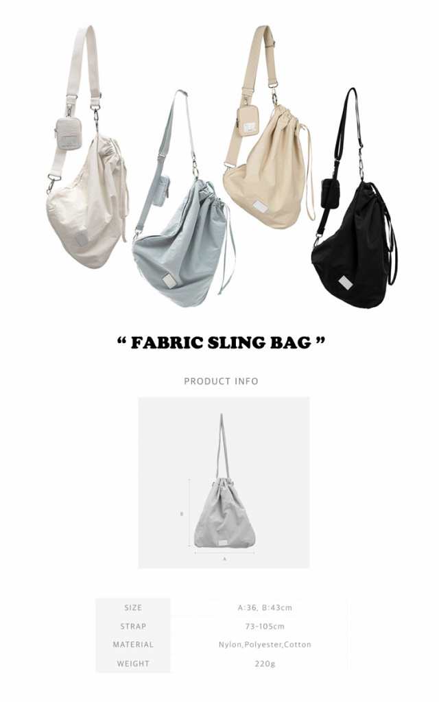 フェネック クロスバッグ Fennec FABRIC SLING BAG ファブリック スリング バッグ 全4色 FK1SB04FBF  FJ1SB02WHF/BKF バッグ｜au PAY マーケット