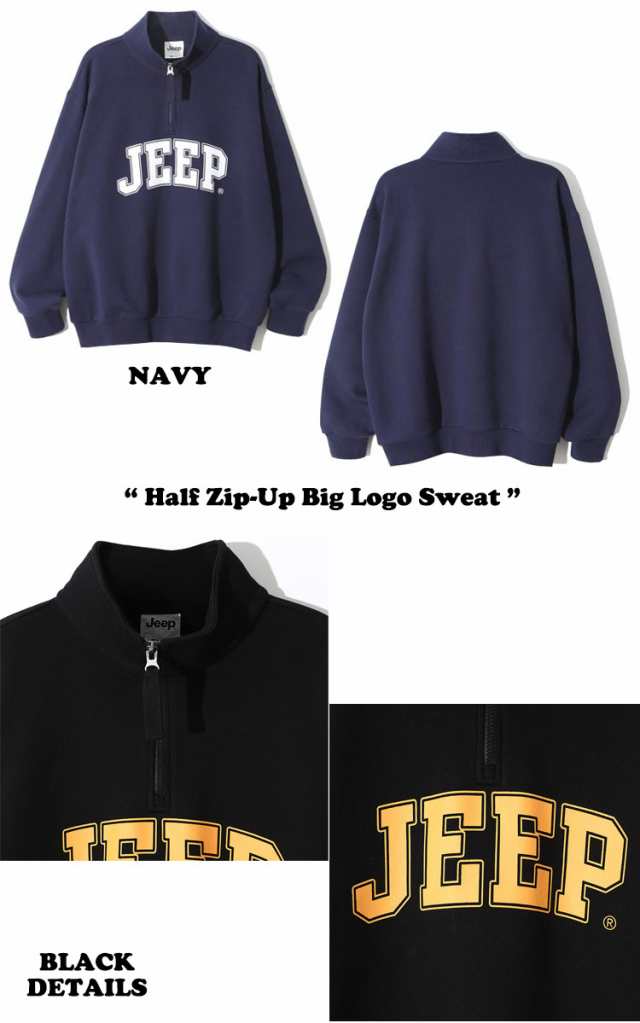 ジープ トレーナー Jeep Half Zip-Up Big Logo Sweat ハーフ ジップ