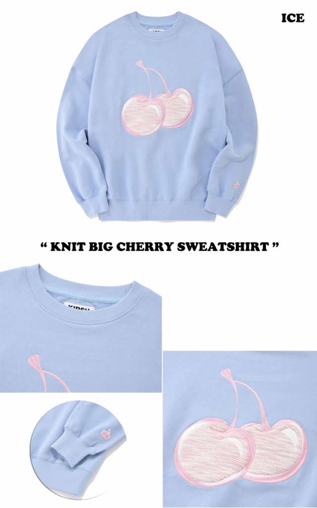 キルシー トレーナー KIRSH 正規販売店 KNIT BIG CHERRY SWEATSHIRT