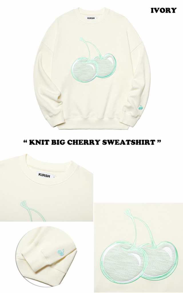 キルシー トレーナー KIRSH 正規販売店 KNIT BIG CHERRY SWEATSHIRT