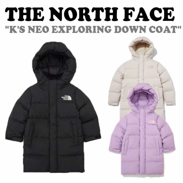 ノースフェイス ダウン THE NORTH FACE K´S NEO EXPLORING DOWN COAT